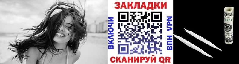 Купить наркотики цена Малоярославец ГАШИШ  Alpha-PVP  Меф  Амфетамин  Бошки Шишки 