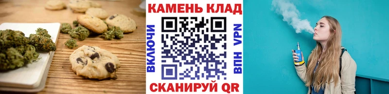 Cannafood конопля  KRAKEN маркетплейс  Малоярославец 