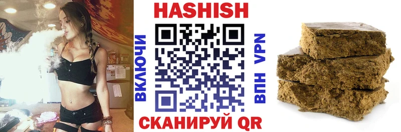 ГАШ убойный  Малоярославец 