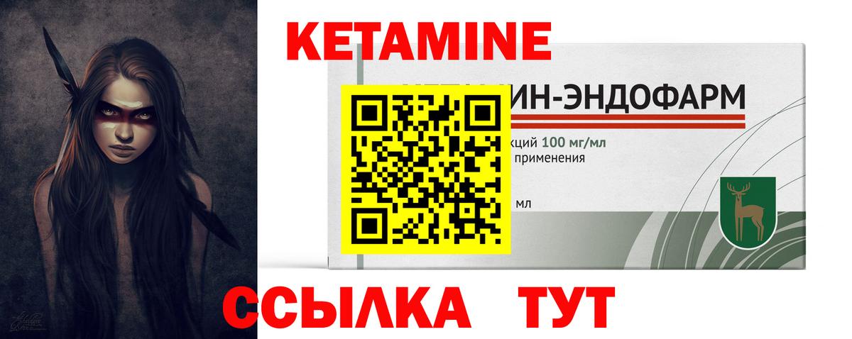 МАРИХУАНА  Вход с VPN  Малоярославец  Лсд 25  МДМА  ТГК  Гашиш  МЕФ кристаллы  Экстази  КОКАИН 