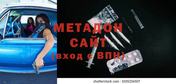 MDMA Premium VHQ Майский