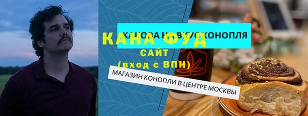 марки nbome Липки