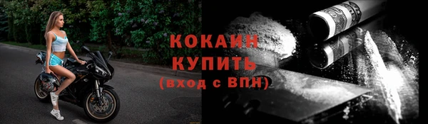 дурь Медногорск