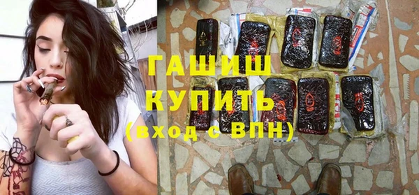 spice Мегион