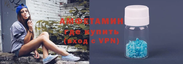 спайс Медвежьегорск