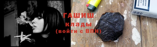spice Мегион