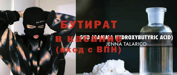 apvp Магадан