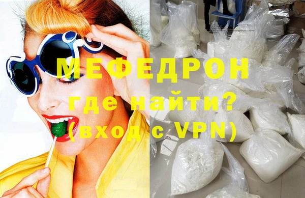 МДМА Магас