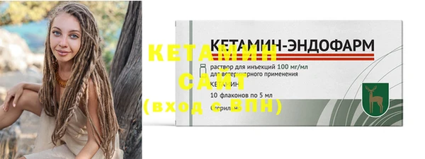 MDMA Premium VHQ Майский