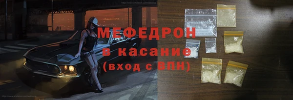 MDMA Premium VHQ Майский