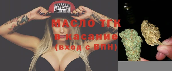 apvp Магадан