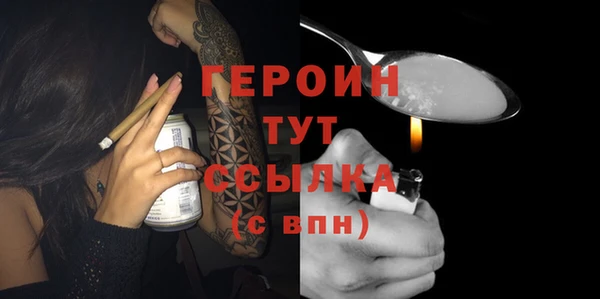 МДМА Магас