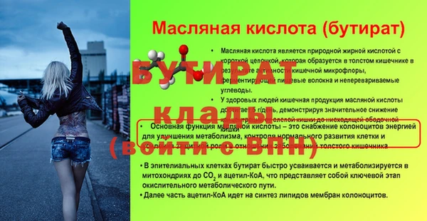 MDMA Premium VHQ Майский