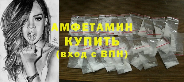 дурь Медногорск