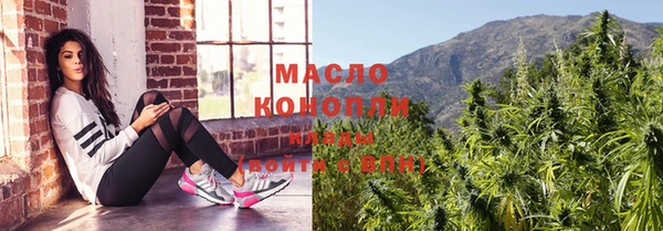 спайс Медвежьегорск