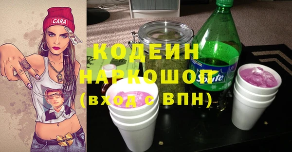 apvp Магадан