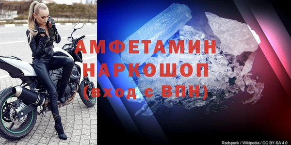 apvp Магадан