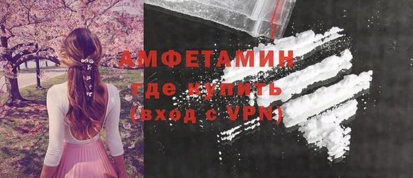 apvp Магадан