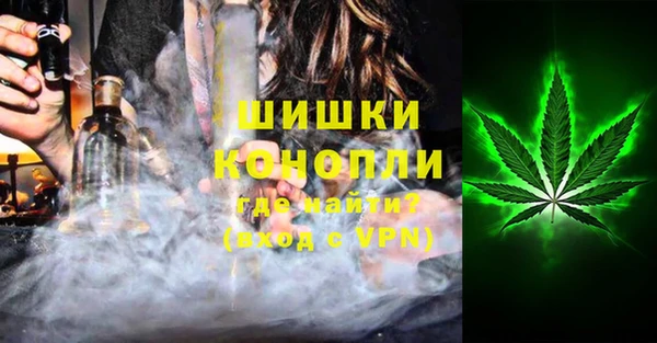 МДМА Магас