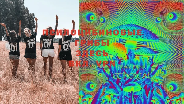 MDMA Premium VHQ Майский