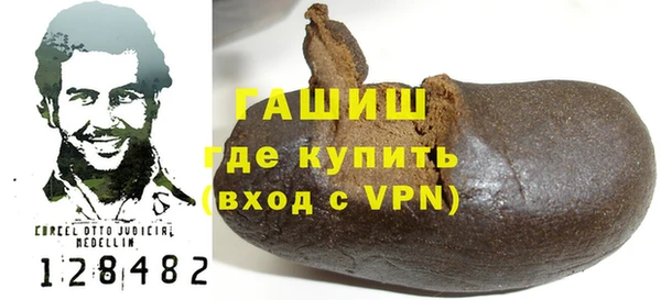 apvp Магадан