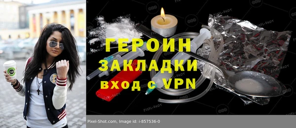 MDMA Premium VHQ Майский