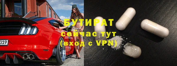 apvp Магадан