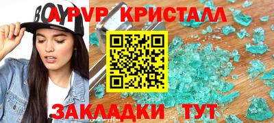 марки lsd Славгород