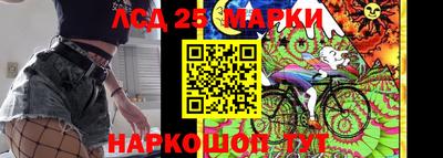 ешки Славянск-на-Кубани
