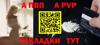 марки lsd Славгород