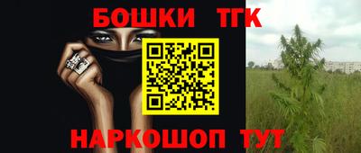 марки lsd Славгород