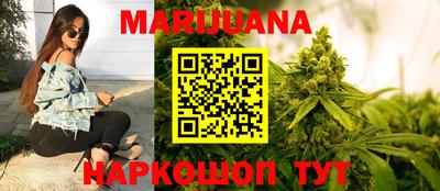 ешки Славянск-на-Кубани