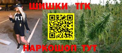 марки lsd Славгород