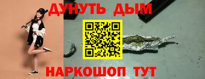 марки lsd Славгород