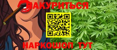 марки lsd Славгород