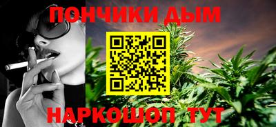 марки lsd Славгород