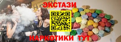 марки lsd Славгород
