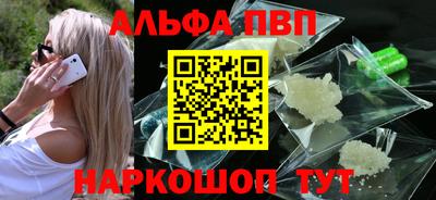марки lsd Славгород