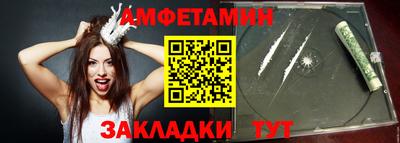марки lsd Славгород