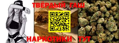 марки lsd Славгород