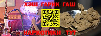 марки lsd Славгород