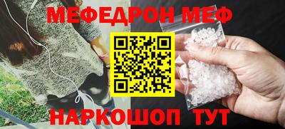 марки lsd Славгород