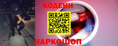 ешки Славянск-на-Кубани