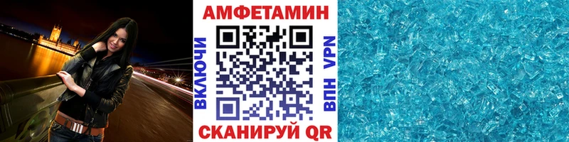 МЕТАМФЕТАМИН Methamphetamine  хочу наркоту  Малоярославец 