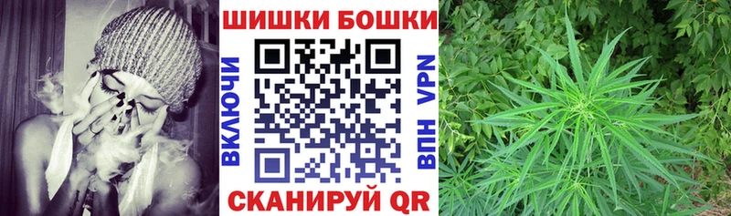 blacksprut онион  сколько стоит  Малоярославец  Канабис марихуана 